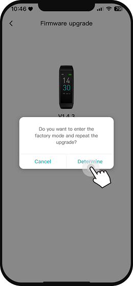 firmware-upgrade-03.png