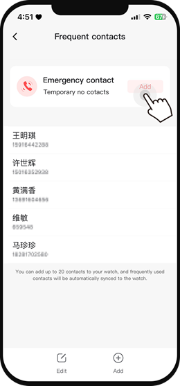 add-emergency-contact-04.png
