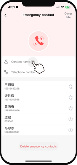 add-emergency-contact-05.png