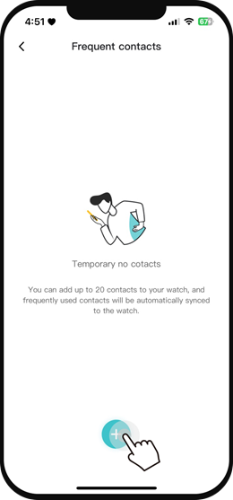 add-emergency-contact-02.png