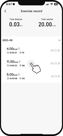exercise-records-02.png