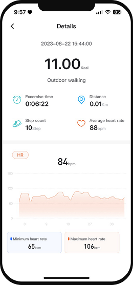 exercise-records-03.png