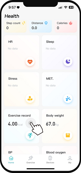 exercise-records-01.png